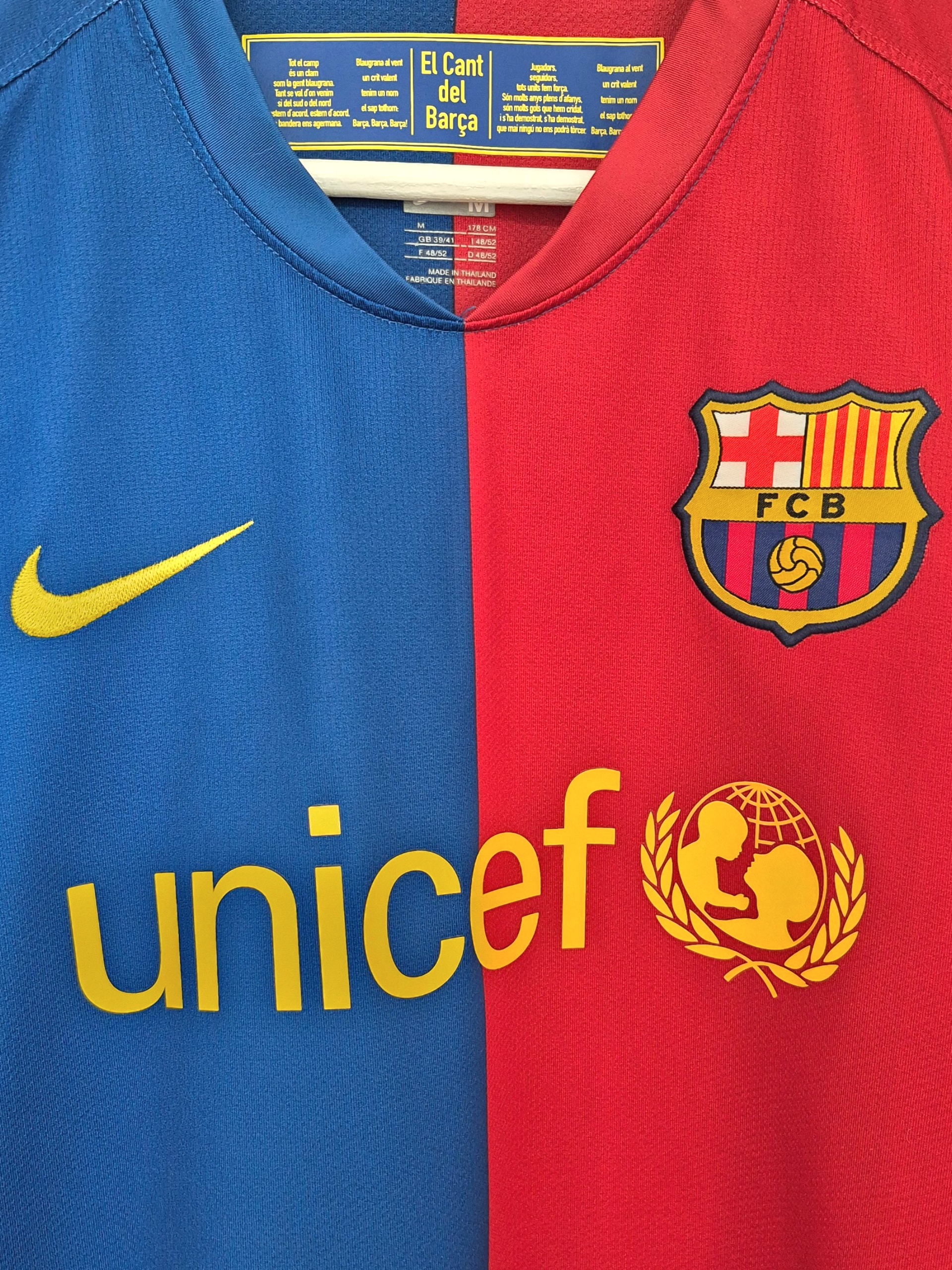FC Barcelona 2008-2009 Henry Home Shirt (M)